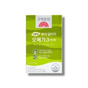 고려은단 퓨어 알티지 오메가3 이지 401mg x 60캡슐 1박스