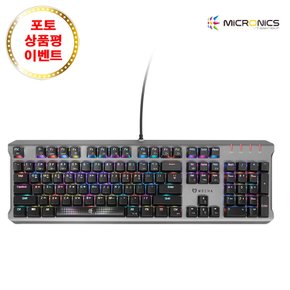 마이크로닉스 메카 ZK2 마닉축 RGB 게이밍 기계식 키보드-갈축