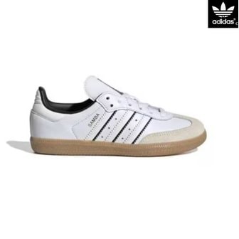 아디다스키즈 ORIGINALS SAMBA 170-210(IH5649)