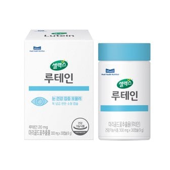  셀렉스 루테인 300mg*30캡슐