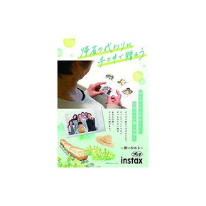 FUJIFILM 인스턴트 카메라 체키 instax mini 90 네오클래식 브라운