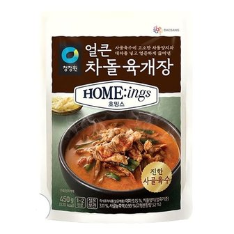  청정원 호밍스 얼큰차돌육개장 450g X 4개