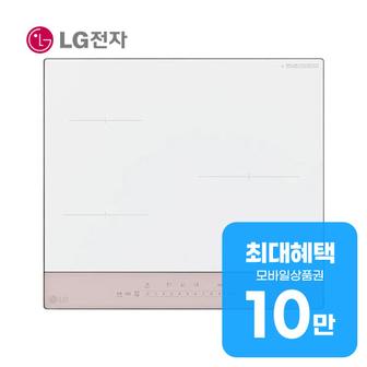 LG 디오스 오브제컬렉션 빌트인 전기레인지 인덕션 3구 BEI3WPQT 렌탈 60개월 월 38000원