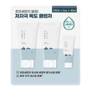 [엘루맘] 라운드랩 독도 클렌저 150ml x 2 + 40ml