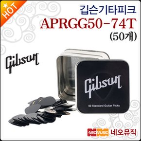 기타 피크 Gibson APRGG50-74T Thin (50개) 세트