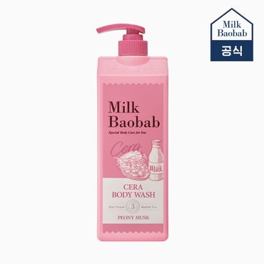 밀크바오밥 세라 바디워시 피오니머스크 1200ml