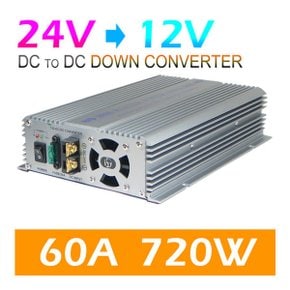 dcdc컨버터 720w 50A 컨버터 24V-12V 다운 차량용 변압 변환기