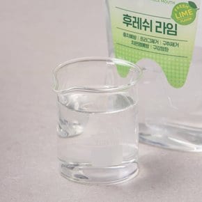 라임 750ml