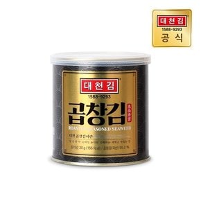 [바로배송]대천김 명품 곱창김 캔김 선물세트 30g × 6캔