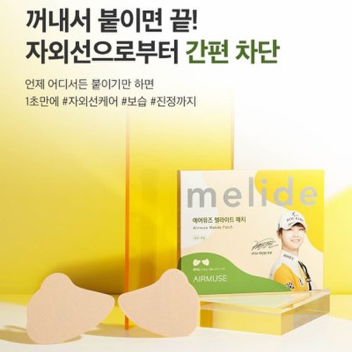 상품 이미지3