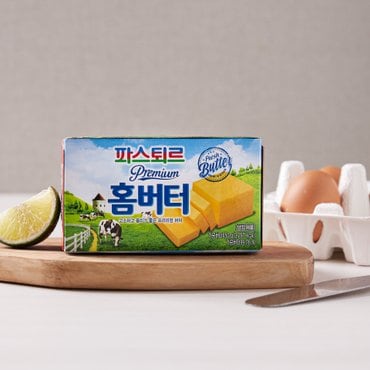 파스퇴르 프리미엄 홈버터 450g