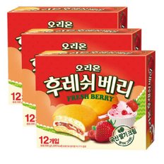 오리온 후레쉬베리 336g 12P x 3개 / 스윗 누구나 맛있는 가정 야외 즐기는