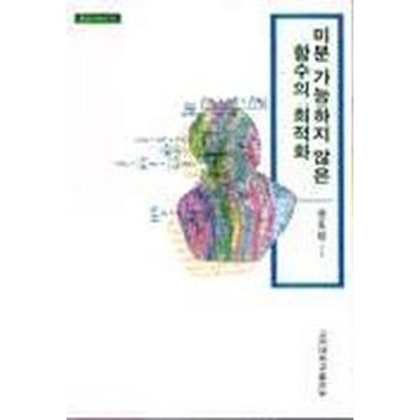 확대된 대표 default