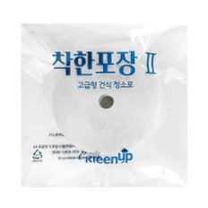 도톰한1겹  착한포장2탄 145mm(타공) 30매입x5팩 원형 물걸레 청소기 건식 청소포