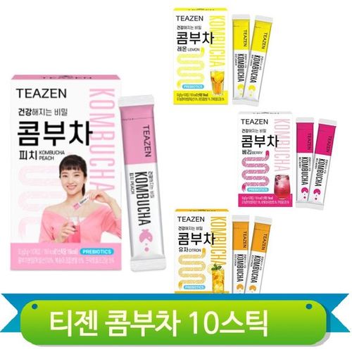상품이미지7