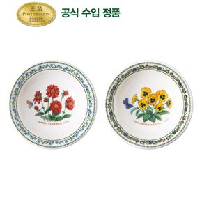 뉴베리에이션 뉴볼 13cm 2p(NVR)