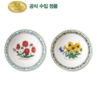 포트메리온 뉴베리에이션 뉴볼 13cm 2p(NVR)