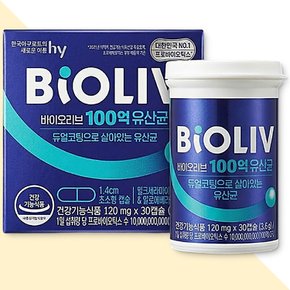 바이오리브 100억 유산균 프로바이오틱스