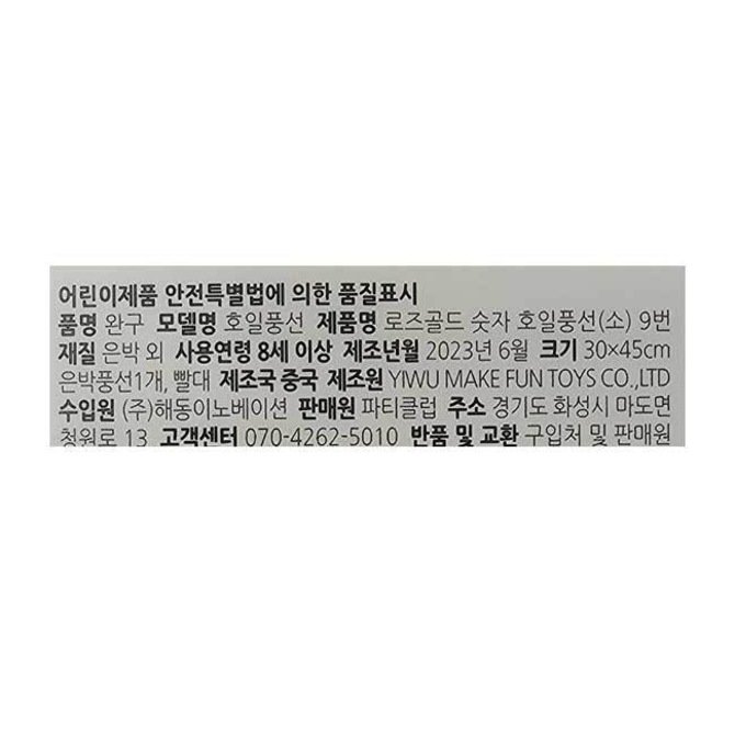 상품 이미지1