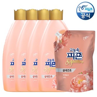 피죤 섬유유연제 시그니처 라피에스타 2L 용기 x 4개+1.6L 리필