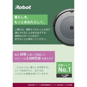 e5 WiFi e515060 [Alexa 룸바 아이 로봇 로봇 청소기 물세척 더스트 박스 파워풀한 흡인력 대응