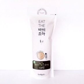 유기농 영양쌀 컬러쌀 베러 그레이라이스 칼슘현미 1kg