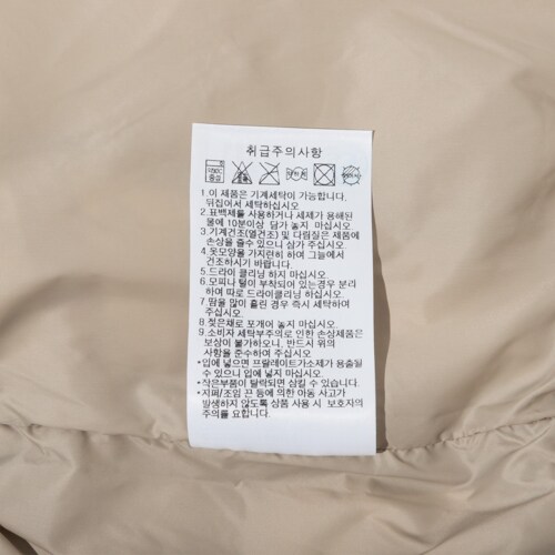 상품이미지10