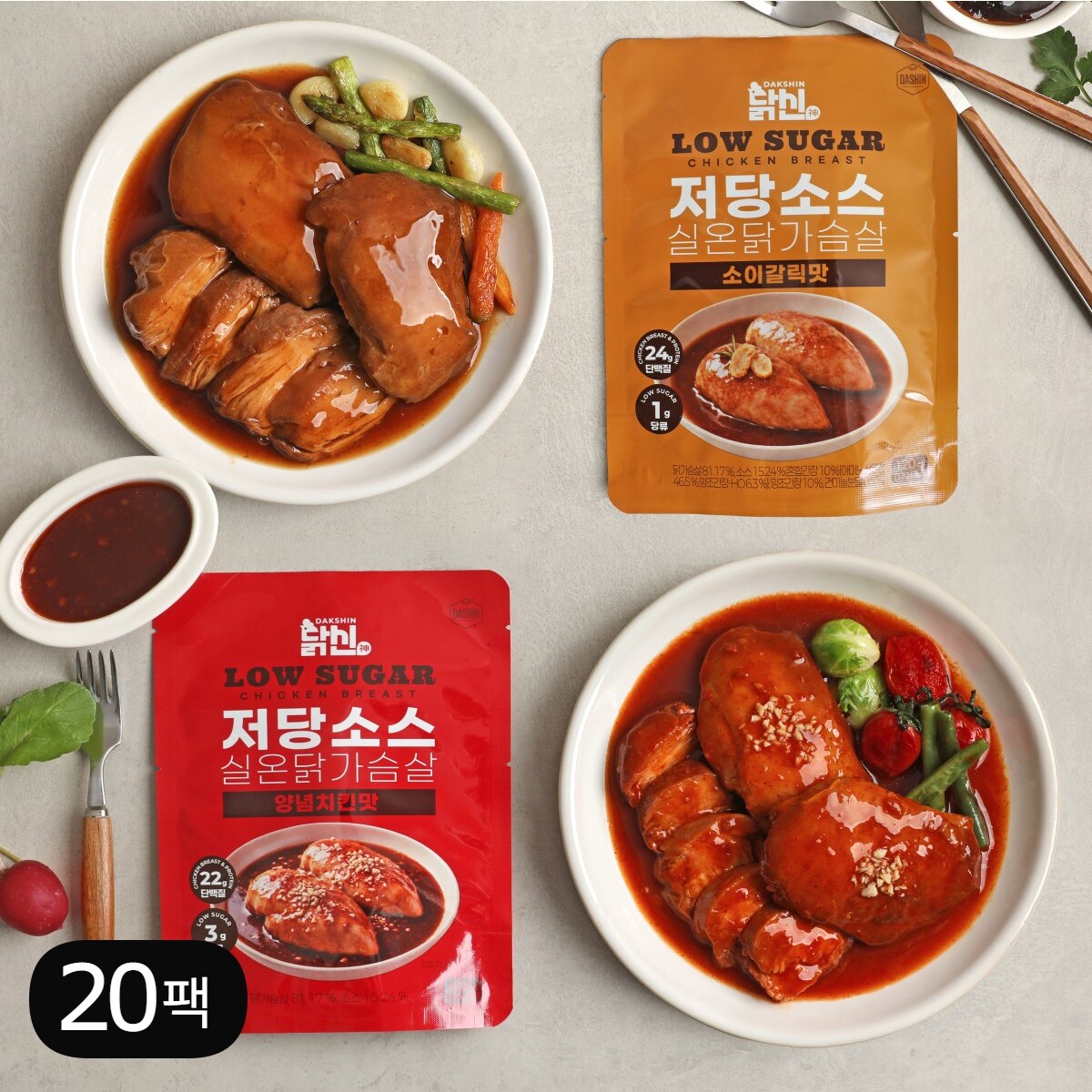 확대된 대표 상품이미지1