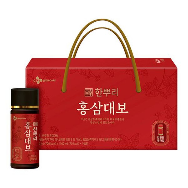 [NEO택배][CJ] 한뿌리 홍삼대보 병 10입