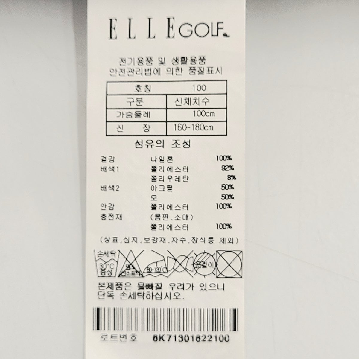 상품이미지3