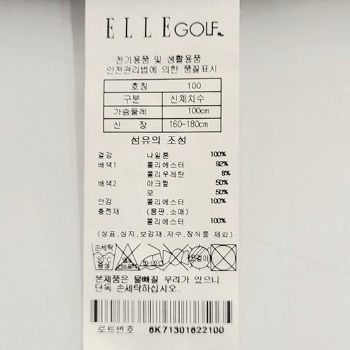 상품이미지3