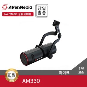 Live Streamer MIC AM330 팝필터 내장