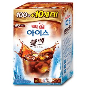 맥심 아이스 블랙 커피믹스 100T+10T[32945119]