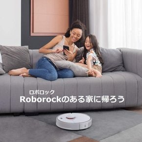 S5 Max 2000Pa AI S5E02-04 로보록(Roborock) 화이트 로봇 청소기 물 닦아 대응 고정밀도 레이저