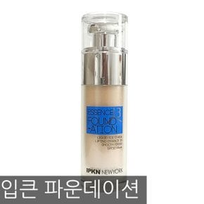 에센스3 큐브 파운데이션 40ml (23호)