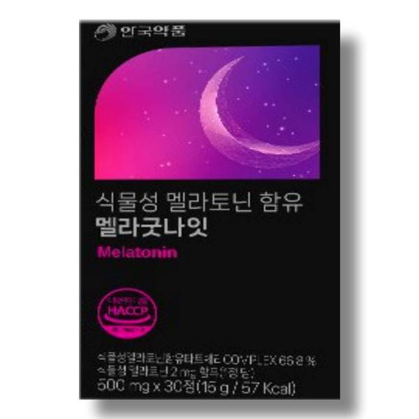 확대된 대표 상품이미지1