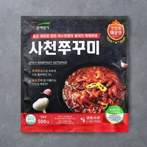 [냉동] 사천쭈꾸미 (500g)