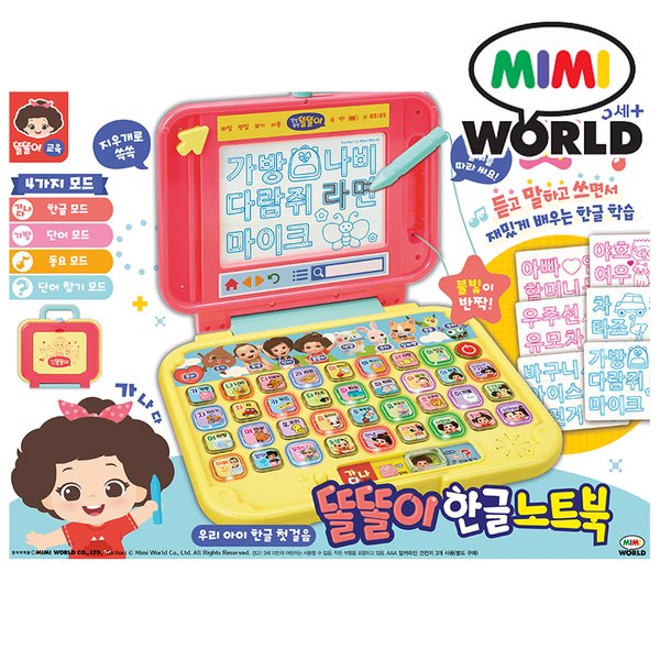 확대된 대표 이미지1