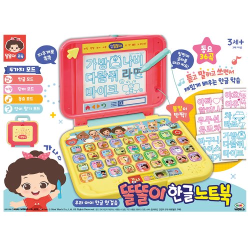 이미지2