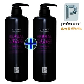 무료배송 1+1 댕기머리 허벌 헤어 케어 샴푸 1000ml 프로페셔널 헤어 살롱 전문 브랜드