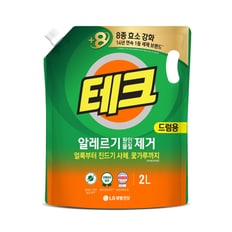 테크 알러지 세제 2L(드럼)