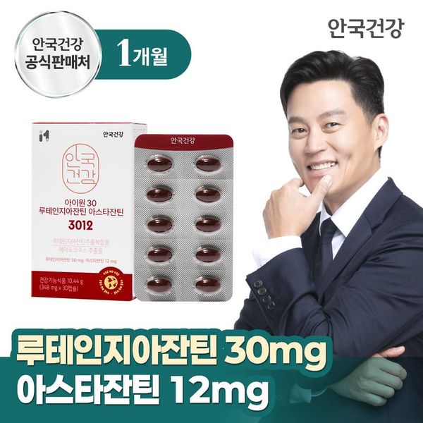 확대된 대표 상품 이미지 1