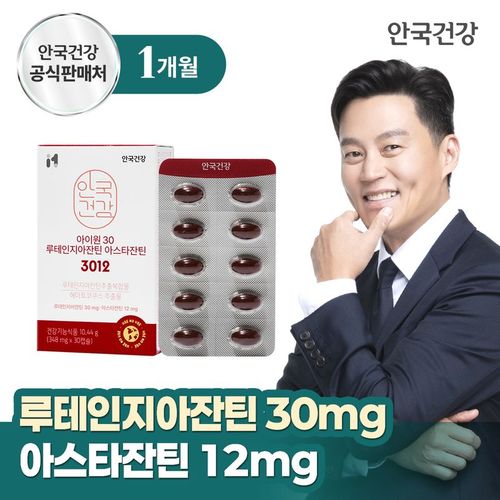상품 이미지 1