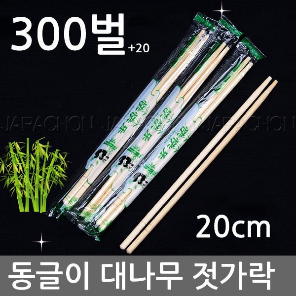 확대된 대표 상품이미지1