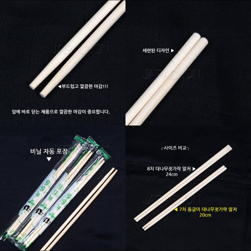 상품이미지3