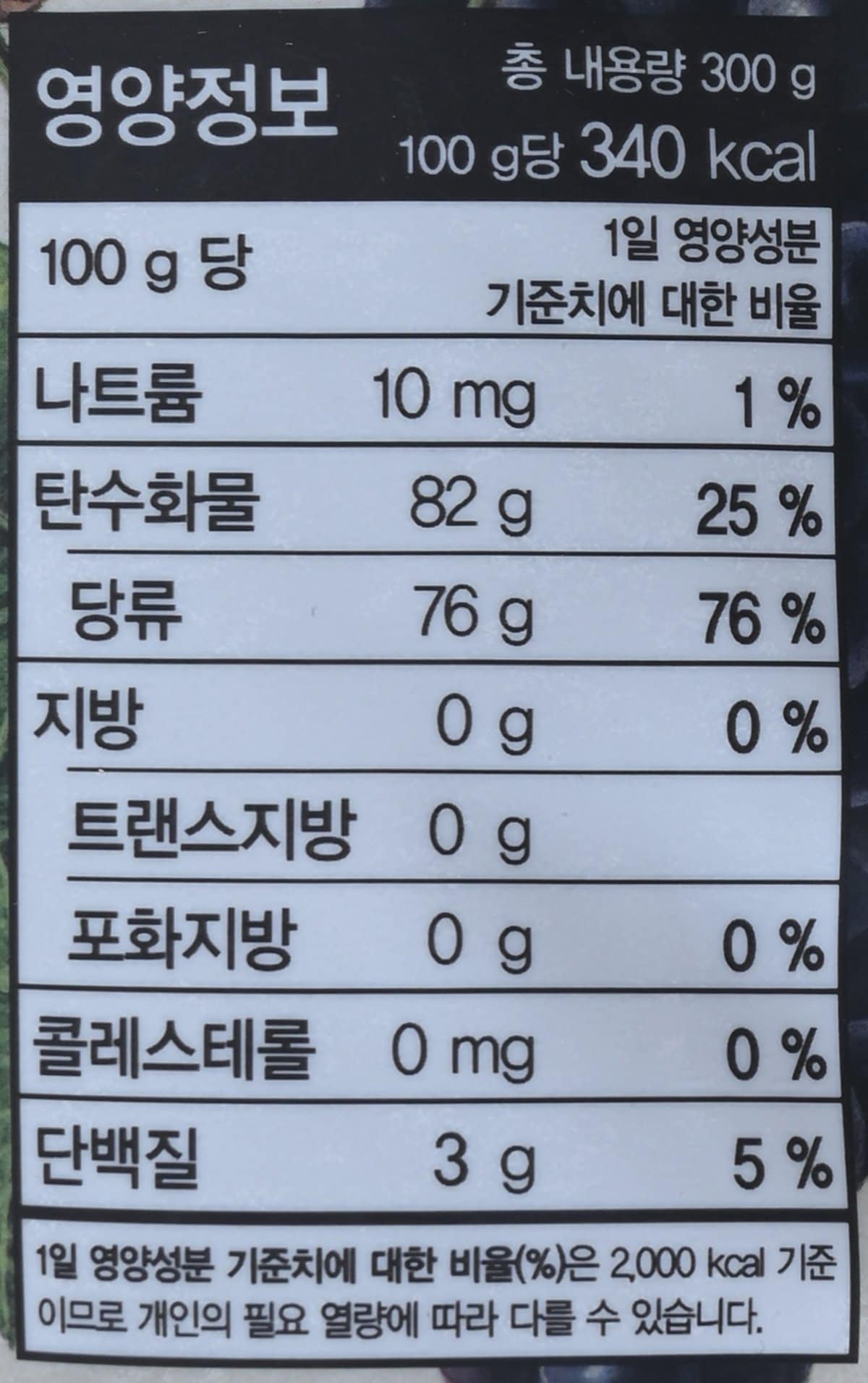 품질표시이미지2