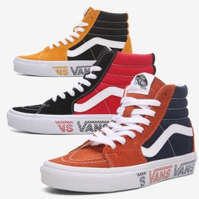 SK8 HI 스케이트 하이 신발 운동화 스니커즈 남성 여성 매장판 220   280mm_P419997698