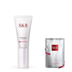 SK-II (10MC) 극광 CC 크림 30g 세트