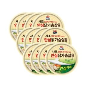 사조 캔 리얼 닭가슴살 135gx12개