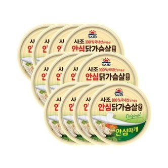 텐바이텐 사조 캔 리얼 닭가슴살 135gx12개